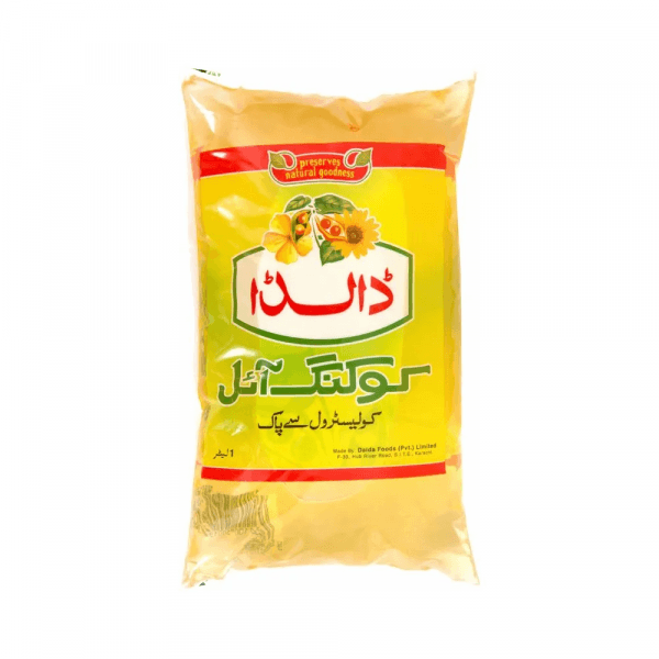 Main image for Dalda Cooking Oil